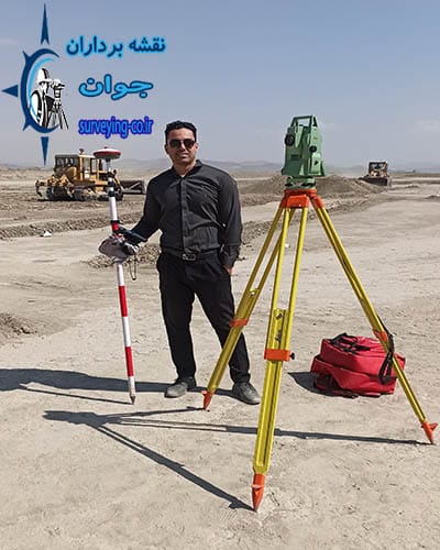 خدمات نقشه برداری یکتا