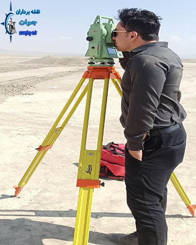 کارا برداشت