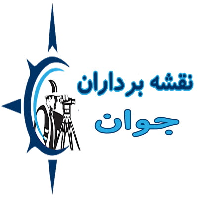 شرکت نقشه برداران جوان در تهران